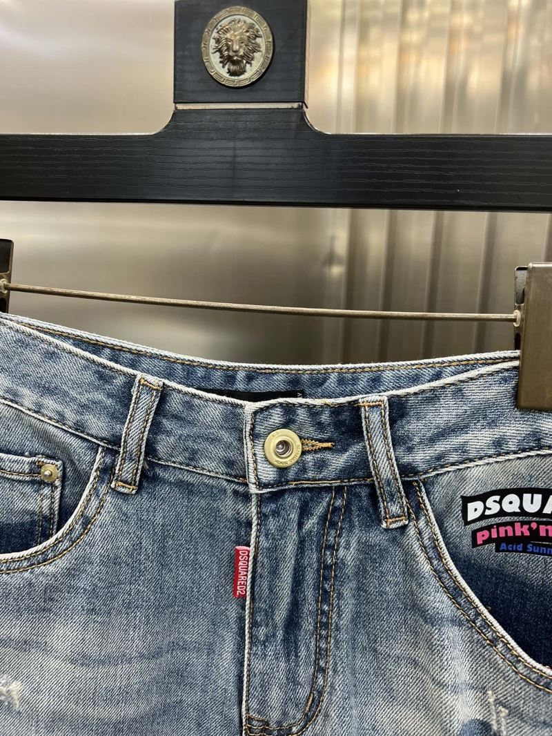 Dsquared2 Jeans